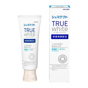 HaleonWp V~eNg gD[zCg p Zxtbfz 1450ppm 80g n~KL 4987977000737