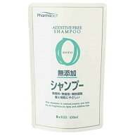 【店内10％0FF商品多数！】熊野油脂 ファーマアクト 無添加シャンプー 詰替 450mL 無香料・無着色・無防…