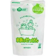 【店内10％0FF商品多数！】ミヨシ石鹸 ミヨシ 家族のせっけん 泡ボディソープ 詰替用 ふんわりフローラル…