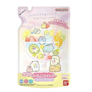 o_C ݂R炵 XCVv[ t[eBV{ l 250ml ꂩ1BF͑Iׂ܂Bb4549660861966