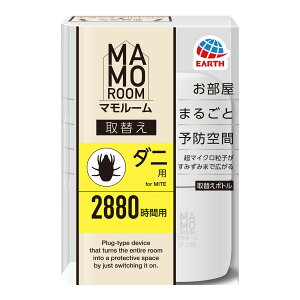 A[X }[ _jp 2880ԗp ւ 45mL@ԗp _j悯 4901080066213 pbP[WύX̏ꍇb