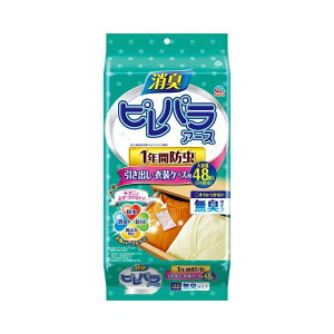 yGg[Ń|Cg7{IX10OFFiIzA[X@spA[X L op 1Nh ߗޗph 4901080565419 b