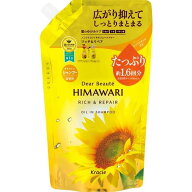 【店内10％0FF商品多数！】【特大サイズ】クラシエ ディアボーテ オイルインシャンプー リッチ&リペア 詰…