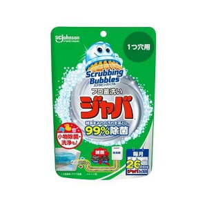 W\ XNrOou Wo C 1p 160gb4901609012820