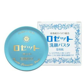 【エントリーでポイント10倍！】ロゼット ROSETTE 洗顔パスタ 荒性 洗顔 90g 医薬部外品　クリーム　※ロングセラー薬用洗顔料　カサつきやすい肌の方に 4901696101025