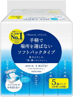 【店内10％0FF商品多数！】大王製紙 エリエール+Water ソフトパック ティシュー 保湿成分配合 240枚 120…