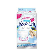【店内10％0FF商品多数！】【数量限定】白元アース ビースタイル プリーツタイプ マスク　20枚入　涼やか…