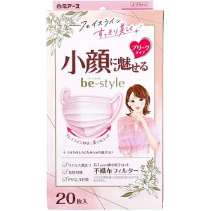 y420`tN[|zzIX10OFFiIzA[X r[X^C }XN@20@v[c^Cv@ӂTCY@h[[sN 4902407582416 pbP[WύX̏ꍇ