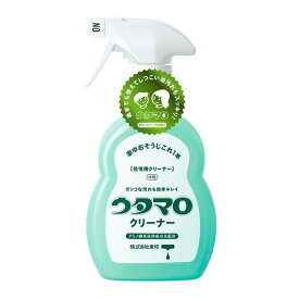 【17日9:59まで！クーポンで最大10％OFF！】東邦　ウタマロ クリーナー 400ml　本体　住居用洗剤 さわやかなグリーンハーブの香り 4904766130215 ｜
