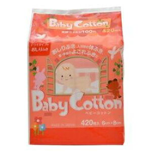コットン・ラボ ベビーコットン 420枚入 赤ちゃんのおしりふき・入浴時の体ふき・首や手首等のよごれふきに使用できるドライタイプのおしりふき ベビー 4973202401035