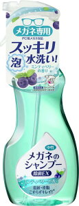 \tg99 Kl̃Vv[ EX@200ML@^Cv ዾ̃N[i[t { 4975759201854 b
