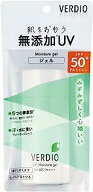 【店内10％0FF商品多数！】近江兄弟社 ベルディオ UV モイスチャー ジェル N 80g 無添加UV　本体 日焼け…