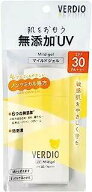 【店内10％0FF商品多数！】近江兄弟社 ベルディオ UV マイルド ジェル N 80g 無添加UV　本体 日焼け止め …