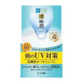 【エントリーでポイント10倍！】ロート製薬 肌研 ハダラボ 極潤UVホワイトゲル 90G SPF50+／PA++++ 4987241145676 ※パッケージ変更の場合あり｜