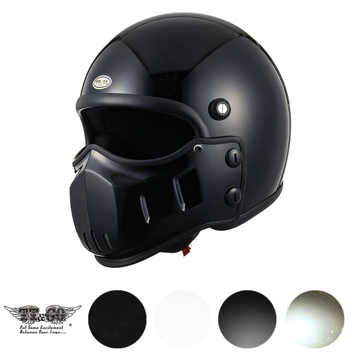 TTCO. マッドマッスクJ01 マスク付 スモールジェットヘルメット マッドマックス MADMAX ビンテージ ジェットヘルメット  SG/PSC M/Lサイズ57-58cm レトロ : ＴＴ＆ＣＯ．