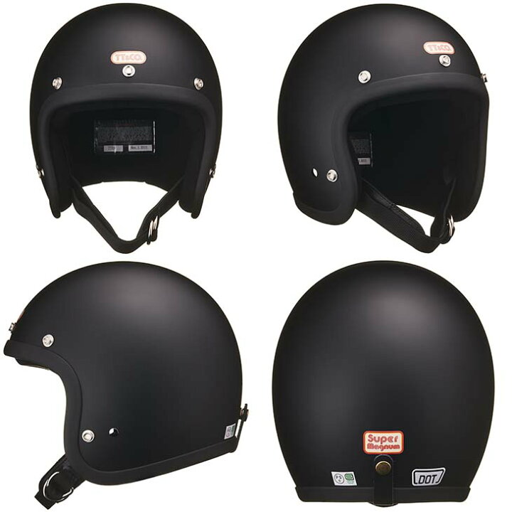 楽天市場】TT&CO. スーパーマグナム スモールジェットヘルメット  