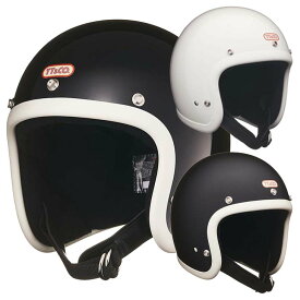 TT&CO. スーパーマグナム アイボリーラバートリム スモールジェットヘルメット ビンテージ ジェットヘルメット SG/PSC/DOT M/Lサイズ57-58cm レトロ オープンフェイス