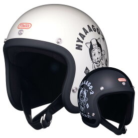 TT&CO. スーパーマグナム FLYING NYAAGO 2スモールジェットヘルメット ビンテージ ジェットヘルメット SG/PSC/DOT M/Lサイズ57-58cm レトロ オープンフェイス
