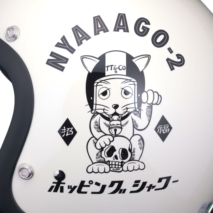 楽天市場】TT&CO. スーパーマグナム NYAAGO 2スモールジェット 