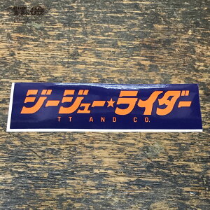 XebJ[ 013 V[ fJ[ sXgCv WFbgwbg ttFCXwbg n[twbg oCN