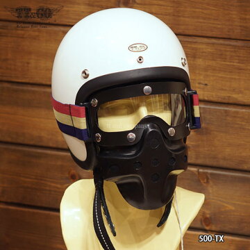楽天市場 Tt Co レースフェイス マスク フェイスガード スモールジェットヘルメット ジェットヘルメット マスク ビンテージ マッドマックス ｔｔ ｃｏ