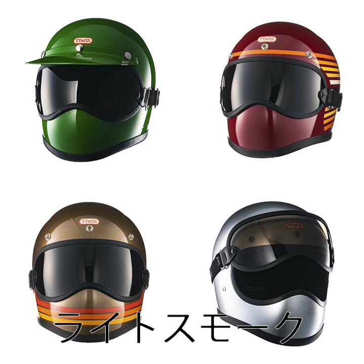 楽天市場】TT&CO. ゴーグル トゥーカッター SG/DOT 専用 スモールフル 