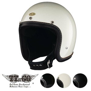 スモールジェット バイク用ヘルメット 通販 価格比較 価格 Com