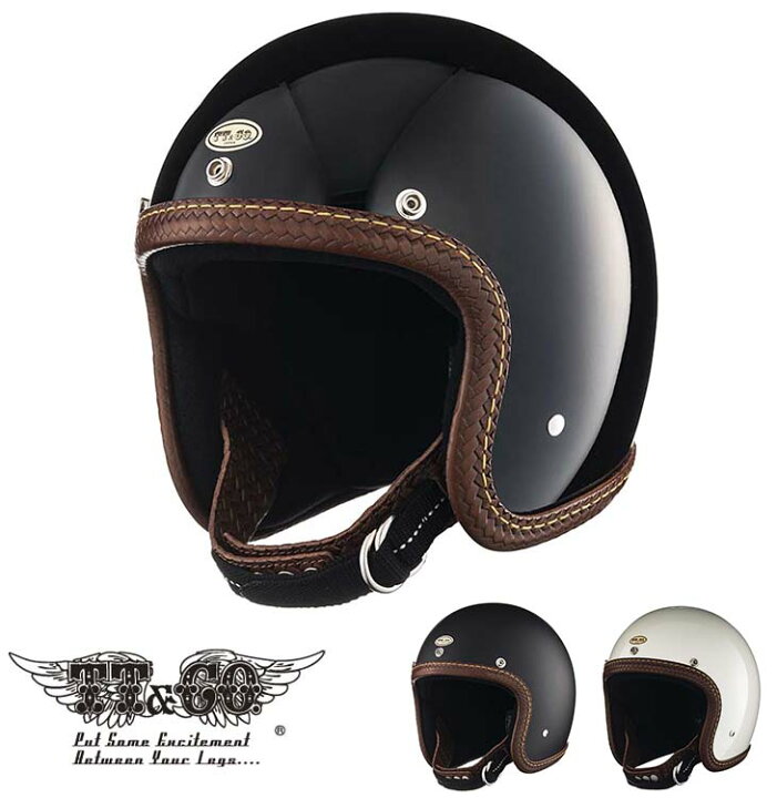 楽天市場】TT&CO. スーパーマグナム レザーリムショット バスケット 