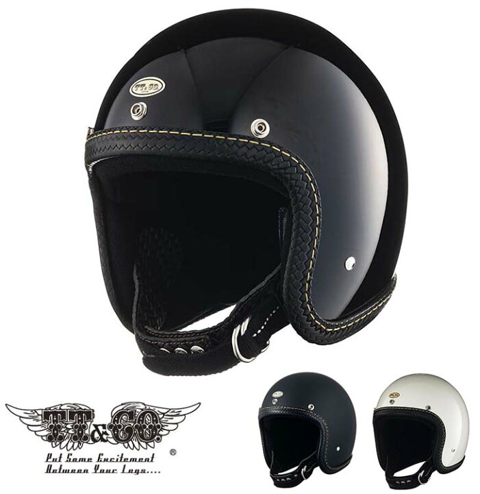 楽天市場】TT&CO. スーパーマグナム レザーリムショット バスケット 