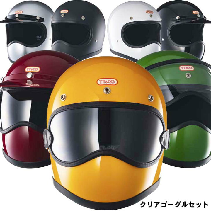 楽天市場 Tt Co トゥーカッター Sg Dot クリア ゴーグルセット フルフェイスヘルメット ビンテージ フルフェイス Sg Psc Dot M Lサイズ 58 59cm レトロ クラシック 旧車 カフェレーサー ｔｔ ｃｏ