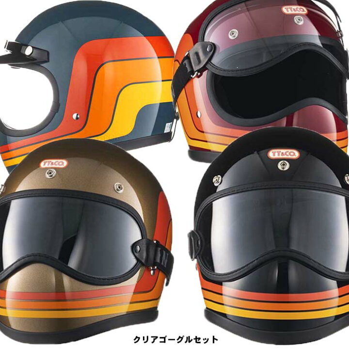 楽天市場 Tt Co トゥーカッター Sg Dot セブンティーズライン クリア ゴーグルセット フルフェイスヘルメット ビンテージ フルフェイス Sg Psc Dot M Lサイズ 58 59cm レトロ クラシック 旧車 カフェレーサー ｔｔ ｃｏ