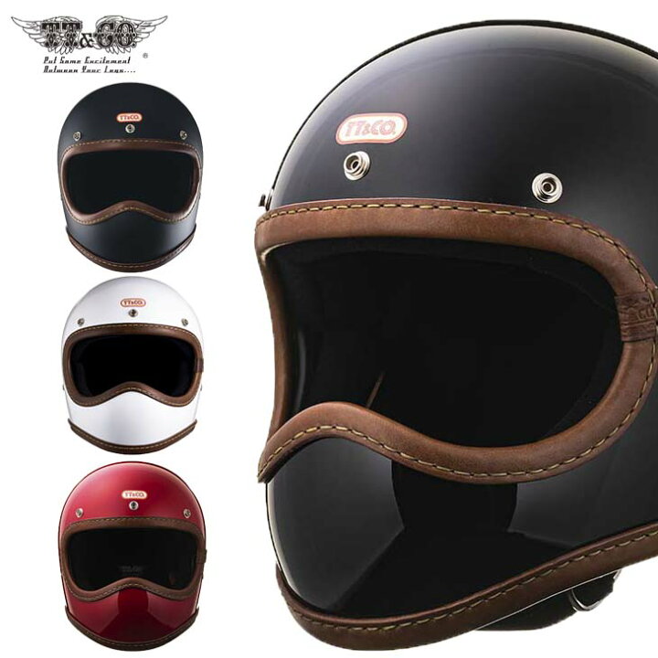 楽天市場】TT&CO. トゥーカッター SG/DOT レザーリムショット ブラウン 