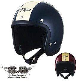 楽天市場】 スーパーマグナム ジェットヘルメット : TT＆CO．