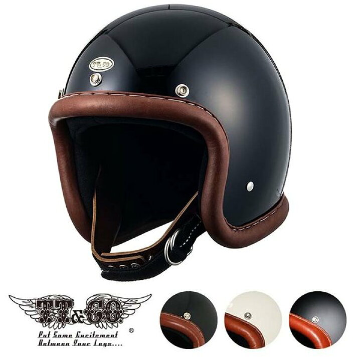 楽天市場】TT&CO. スーパーマグナム ヴィンテージレザートリム 