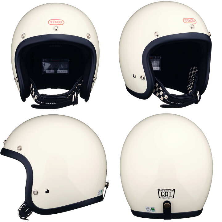 BELL 500-TX ジェットヘルメット S アイボリー PSCマークあり（楽天  