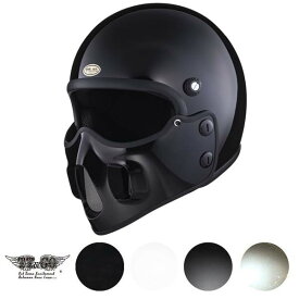 楽天市場 ヘルメット Tt Coの通販