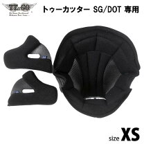 楽天市場】トゥーカッター チークパッドの通販
