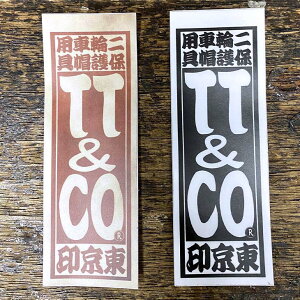 XebJ[ 030 ЎD V[ fJ[ sXgCv WFbgwbg ttFCXwbg n[twbg oCN