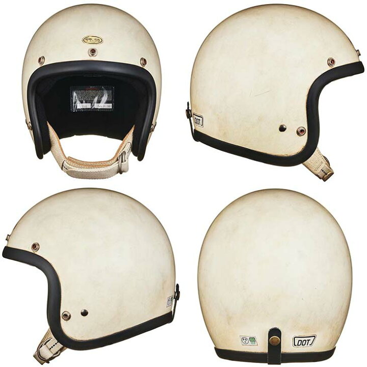 楽天市場】TT&CO. スーパーマグナム メイプルグロー スモールジェット 