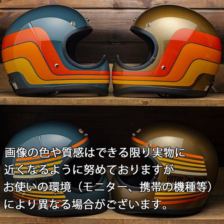 楽天市場 サイズ調整スポンジ ヘルメット用 ｔｔ ｃｏ