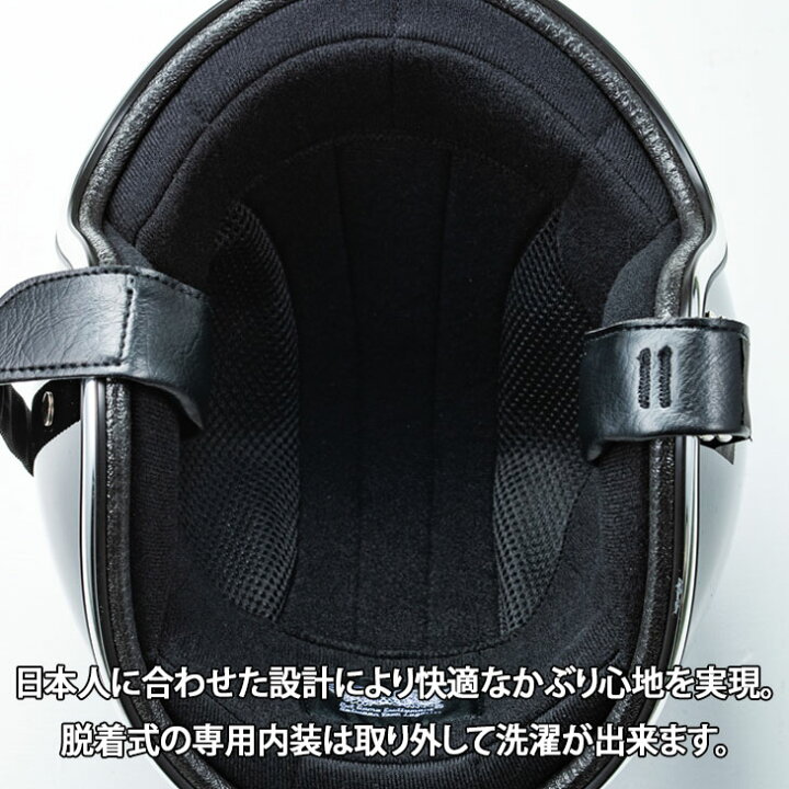 楽天市場】TT&CO. スーパーマグナム アイボリーラバートリム スモール  