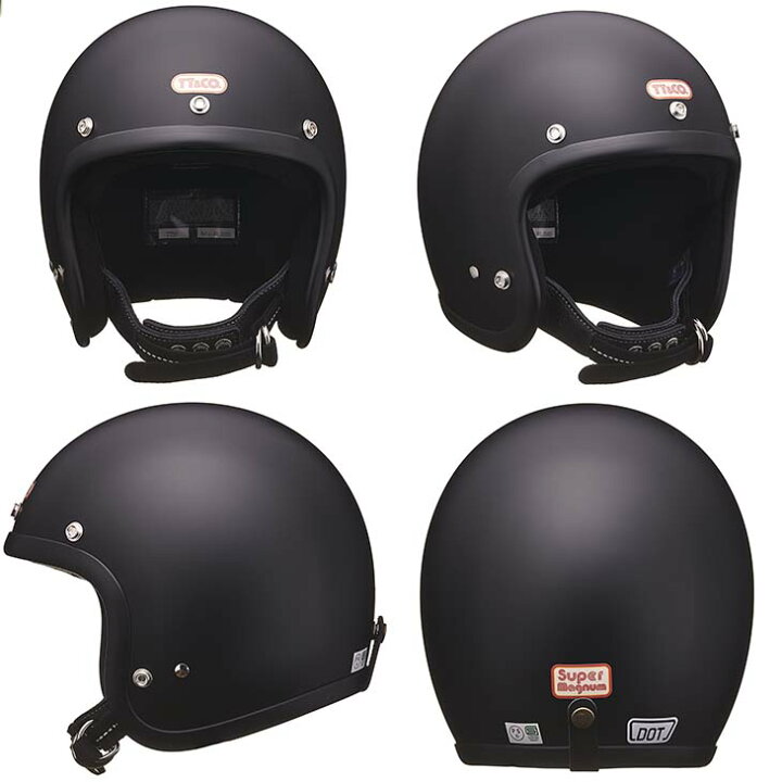 楽天市場】TT&CO. スーパーマグナム ダブルストラップ仕様 ブラック 