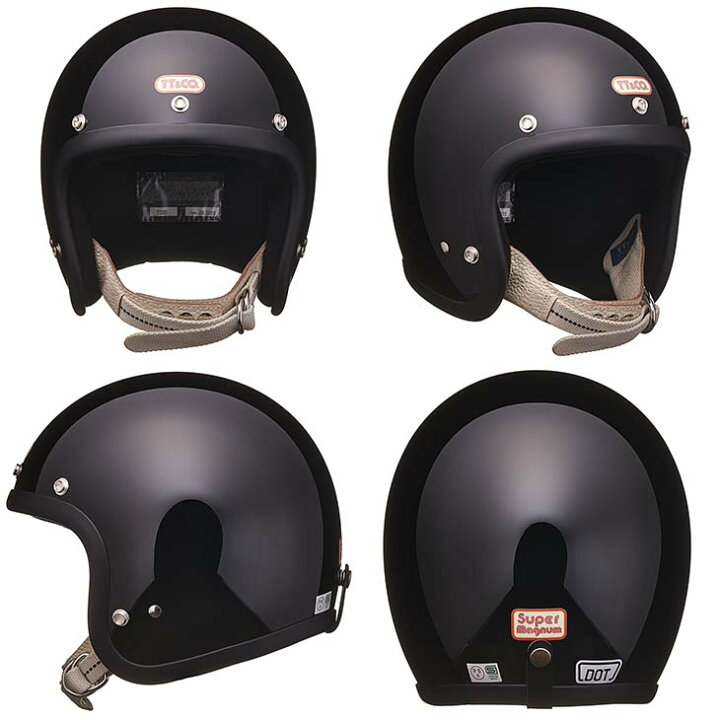 楽天市場】TT&CO. スーパーマグナム ダブルストラップ仕様 アイボリー 