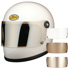 TT&CO. スター　SG/DOT　専用シールド スモールフルフェイス 乗車用 SG/PSC/DOT規格品