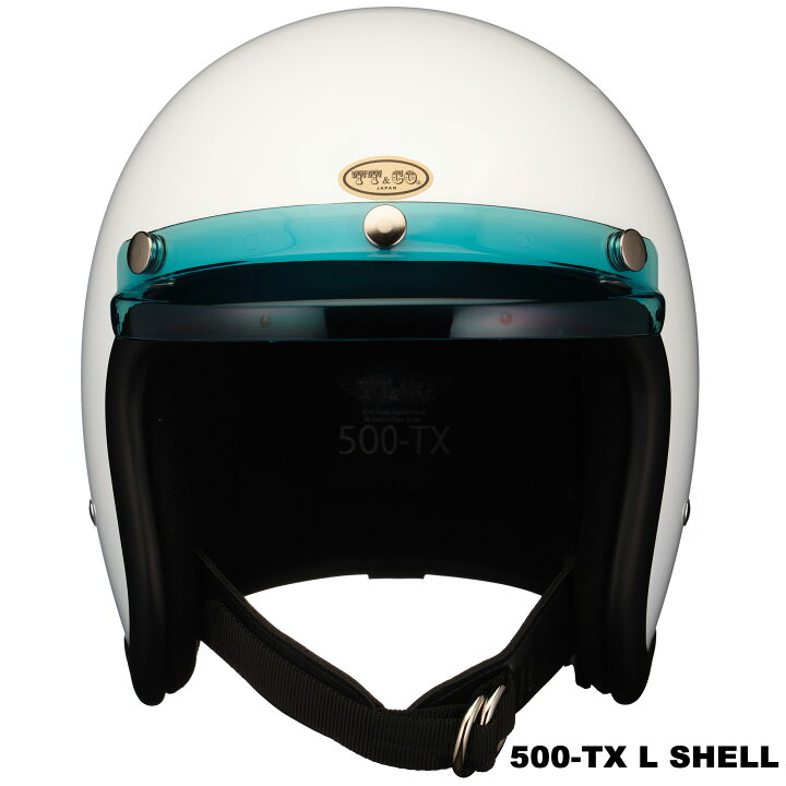 楽天市場】TT&CO. 500-TX 専用バイザー エメラルドブルー ジェット 