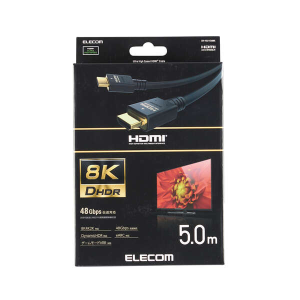 楽天市場】エレコム【DH-HD21E50BK】HDMIケーブル/HDMI2.1/5.0m