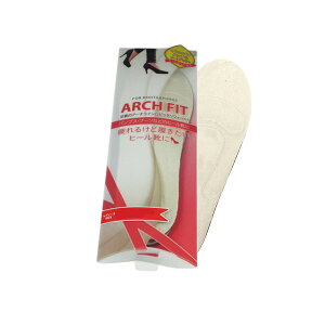 ARCH FIT アーチフィット インソール レディース ベージュ L(24.0-24.5cm) ARCH FIT FOR BOOTS&PUMPS