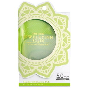 U WG[ C \[ 5.0mm j[g