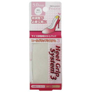 Profitin Heel Grip System vtBbgC q[ObvVXe (3.0mm x[W) TCYpƃpbh ^^Cv fB[X