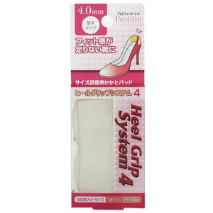 Profitin Heel Grip System vtBbgC q[ObvVXe (4.0mm x[W) TCYpƃpbh {^Cv fB[X